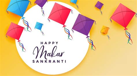 Makar Sankranti 2024 Date - Ashli Camilla