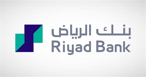 Saudi banks’ exposure to foreign assets below 8% of total: Riyad Bank’s ...