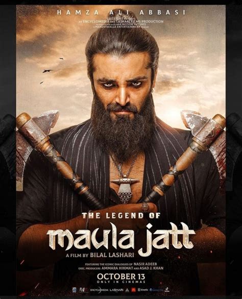 The Legend of Maula Jatt All Posters | Reviewit.pk