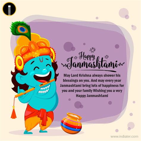 Happy Janmashtami Greetings for WhatsApp Status & Instagram Banner ...