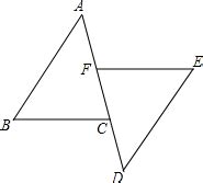 如图.EF∥BC,ED∥AC,FD∥AB.图中有哪些三角形可以通过互相平移得到? A ——青夏教育精英家教网——
