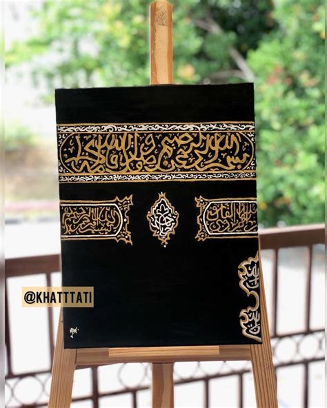 Kaaba Kiswa | Islamic calligraphy painting, Calligraphy painting ...