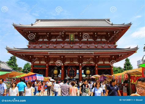 Asakusa Shrine editorial photo. Image of illumination - 16130811