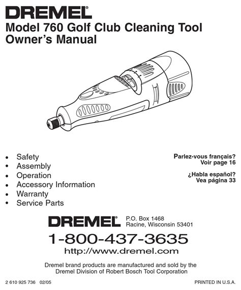 DREMEL 760 OWNER'S MANUAL Pdf Download | ManualsLib