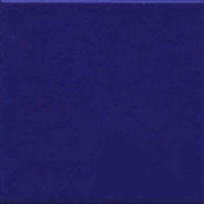 20X20 RAL 5002 COBALT BLUE GLOSS - DTI QLD