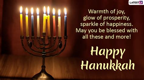 Happy Hanukkah 2019 Greetings & Images: WhatsApp Stickers, GIF Messages, Facebook Quotes and ...
