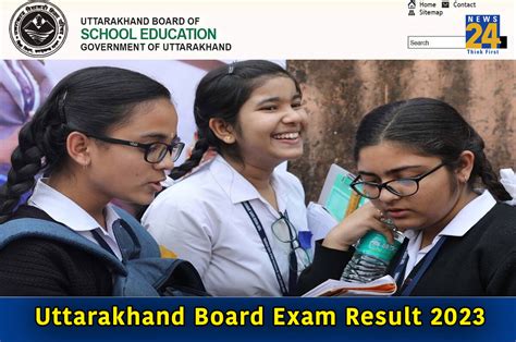 Uttarakhand Board Exam Result 2023: Class 10, 12 scorecards t...