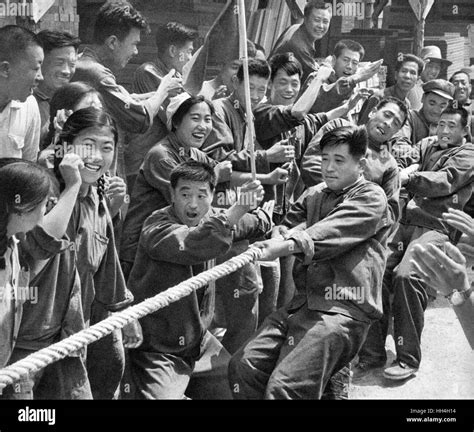 Communist china 1970 hi-res stock photography and images - Alamy