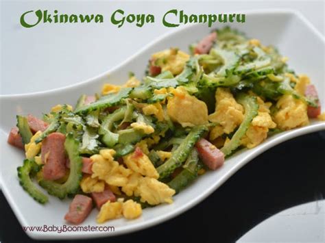 Bitter Melon Stir Fry: Okinawa Goya Chanpuru