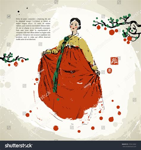 Ancient Asian Painting Traditional Korean Style Stock Vector (Royalty ...