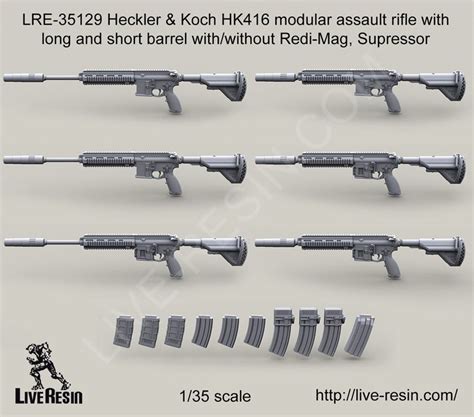 Heckler & Koch HK416 modular assault rifle, long and short barrel with ...