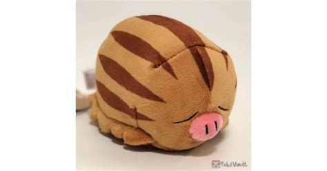 Pokemon Center Fit Swinub Plush Toy