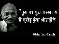 67 Gandhi meme ideas | funny dialogues, fun quotes funny, funny faces ...