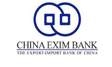 The Export – Import Bank of China funds a $2,000,000,000 (Two Billion Dollars) project – Tokunbo ...