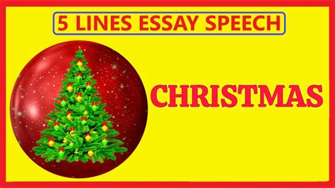 5 Lines on My favourite Festival Christmas | Paragraph writing | Easy Simple Best Essay Speech ...