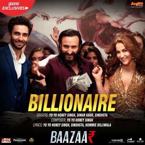 Billionaire MP3 Song Download- Baazaar Billionaire Song by Yo Yo Honey Singh on Gaana.com