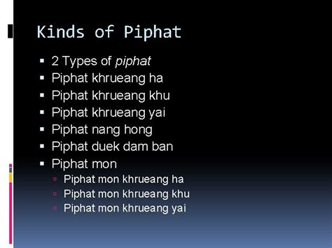 THAI MUSICAL INSTRUMENTS The music of Thailand reflects