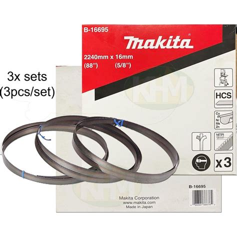 Makita Band Saw Blades