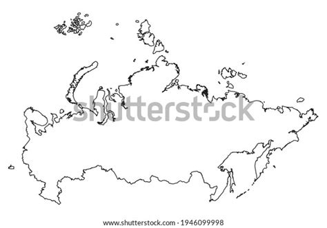 Silhouette Map Russia Vector Illustration Stock Vector (Royalty Free ...