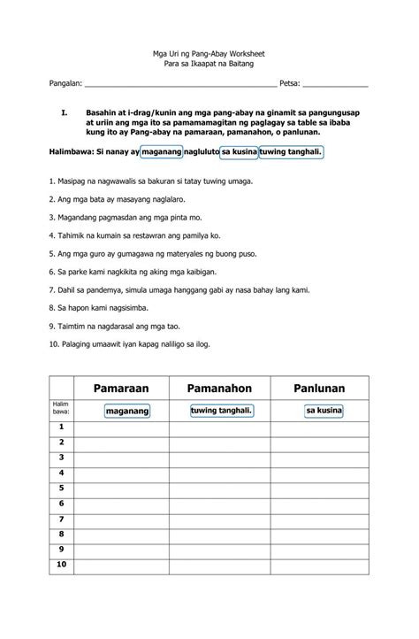 Pagkilala Sa Pang Abay Pandiwa Pang Uri Worksheet Pdf Abayna Clo – NBKomputer