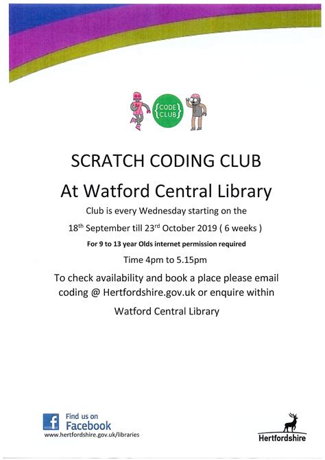 Watford Central Library - Home | Facebook