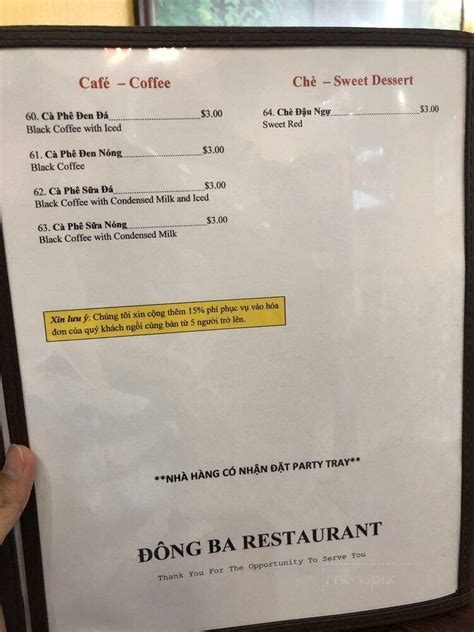 Online Menu of Dong Ba Restaurant, Houston, TX