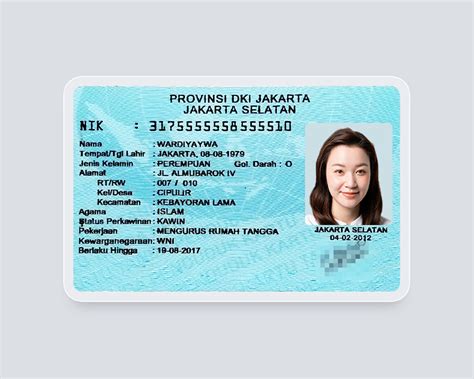 TextIn - Experience Center - Indonesia ID Card