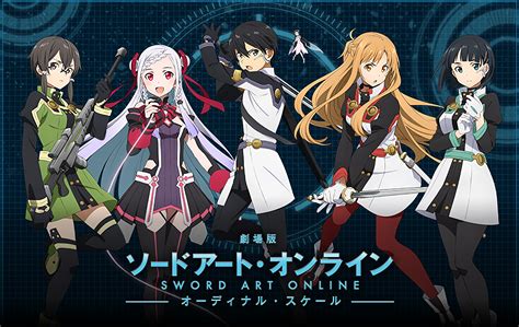 Sword Art Online: Ordinal Scale HD Wallpaper