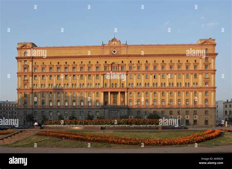 Lubyanka Building Moscow Russia Stock Photo, Royalty Free Image: 4918056 - Alamy