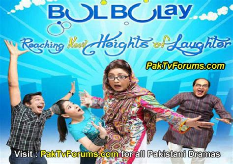 Bulbulay Episode 265 By Ary Digital 10 November 2013 in High Quality | Visit your Point