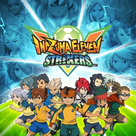 Devenez la vedette d'Inazuma Eleven Strikers sur Wii ! | 2012 | News | Nintendo