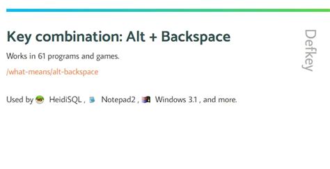 What does the Alt + Backspace keyboard shortcut? ‒ DefKey