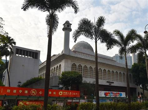 Kowloon Mosque and Islamic Centre | Attractions in Tsim Sha Tsui, Hong Kong