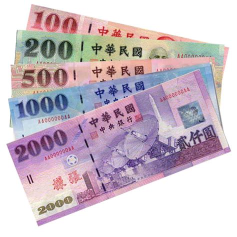 1,600 Taiwan New Dollar - Treasury Vault