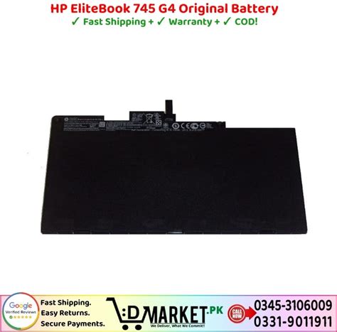 HP EliteBook 745 G4 Original Battery | DMarket.Pk
