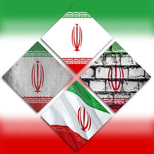Iran Flag Wallpapers - Latest version for Android - Download APK