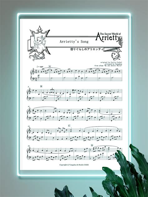 Arrietty's Song [sheet music] - Vangakuz