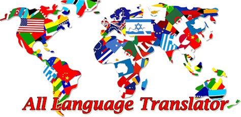 All Language Translator Free - Apps on Google Play