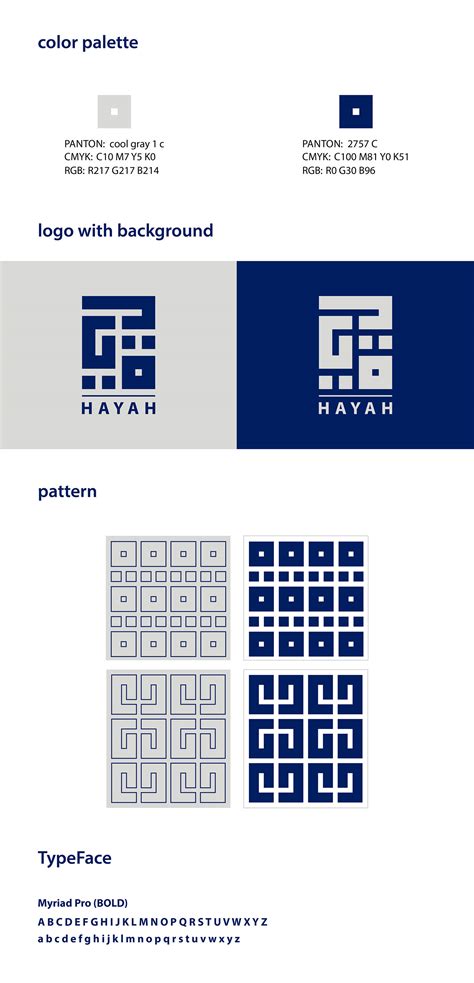 HAYAH Logo | NEWLAND on Behance