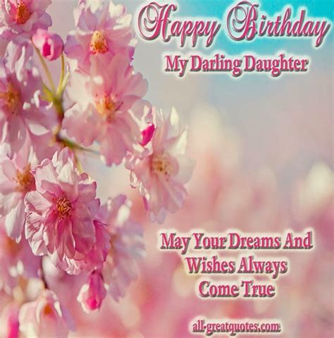 Birthday Wishes For Daughter « Birthday Wishes