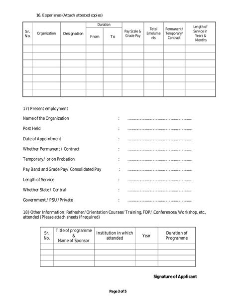 Application format nit