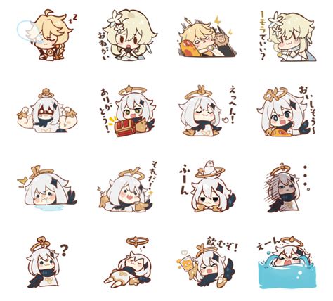 Genshin Impact Line Stickers Debut Internationally - Siliconera