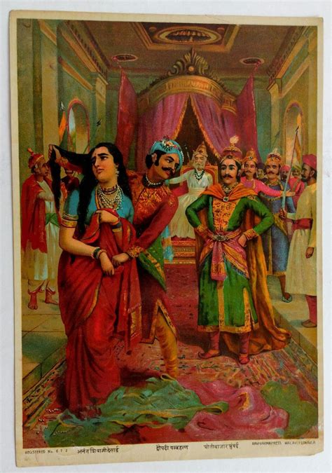 India Antique Ravi Varma Lithograph / Disrobing of Draupadi #553 in ...