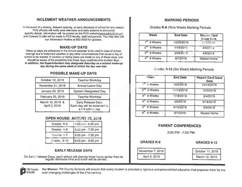 2018 - 2019 School Calendar | Pitt County Schools – Greenville, NC