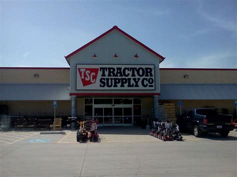 Tractor Supply