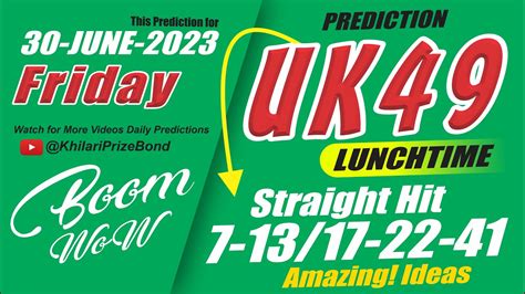 UK 49 Lunchtime | UK 49s Predictions | 30 JUNE 2023 | SR - 1 - YouTube