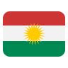 Kurdistan_Flag - Discord Emoji