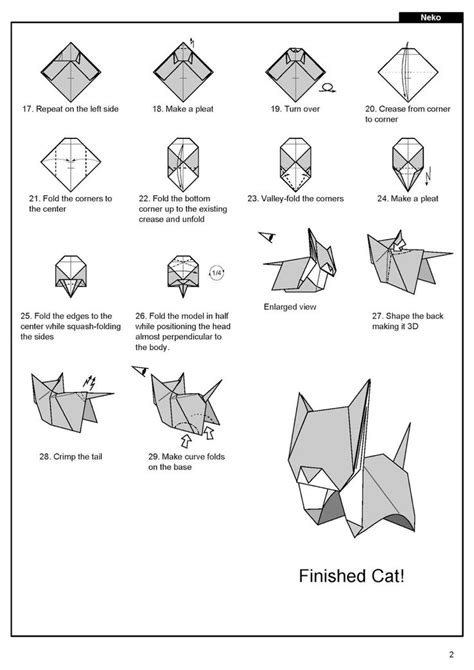 instructions to make an origami cat