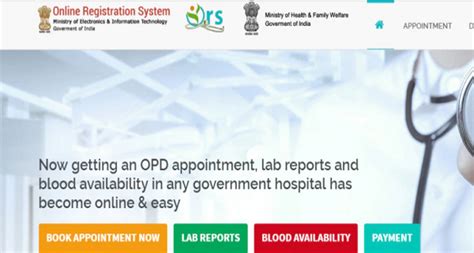 How to book online appointment in AIIMS, Delhi: 16 simple steps - Elets ...