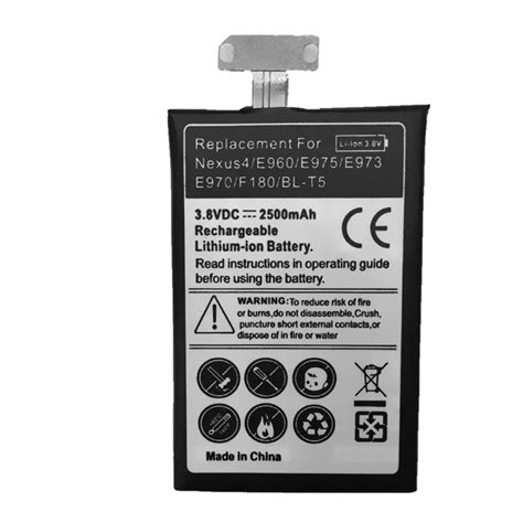 Bateria BL T5 replacement battery For LG Nexus 4 Battery E975 E973 E960 ...